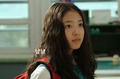 이세영 아역배우