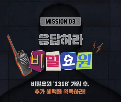 수험생-수험표-할인-CGV-이벤트