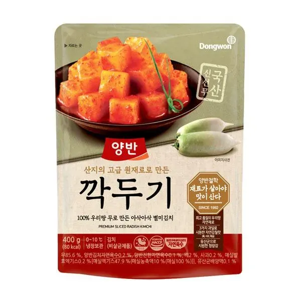 매실액기스 효능 해독 작용 숙취 건강 효과 정리_2