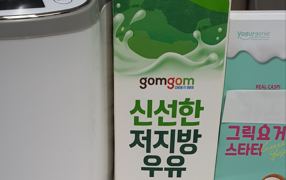 요거트 재료들 발효기,저지방 우유,스타터