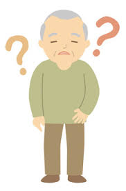 치매 노인 배회감지기 