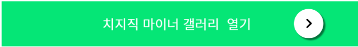 png 파일 이미지