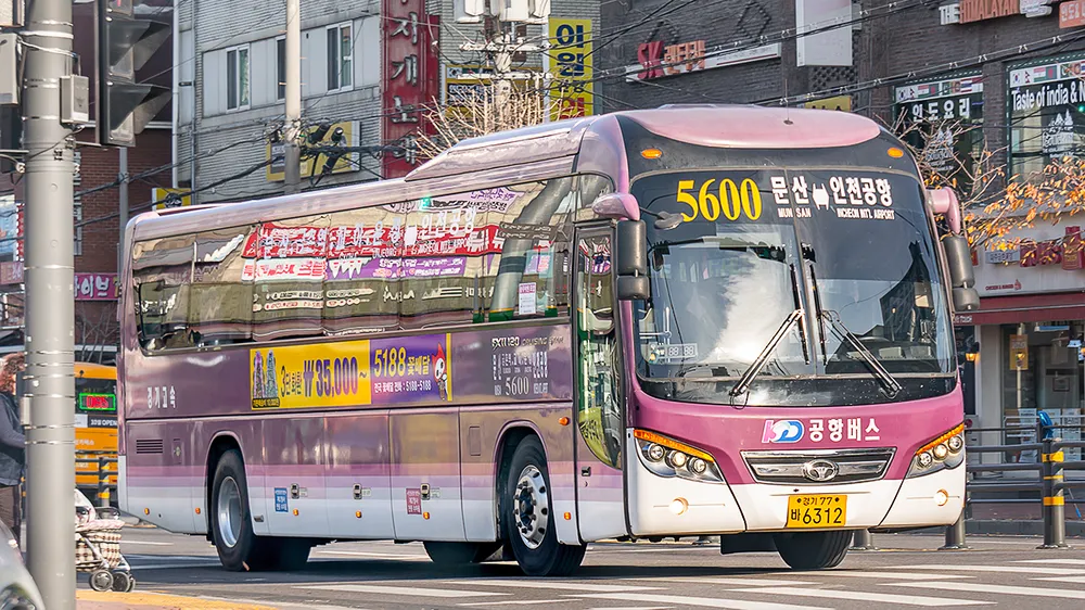 5600번-공항리무진