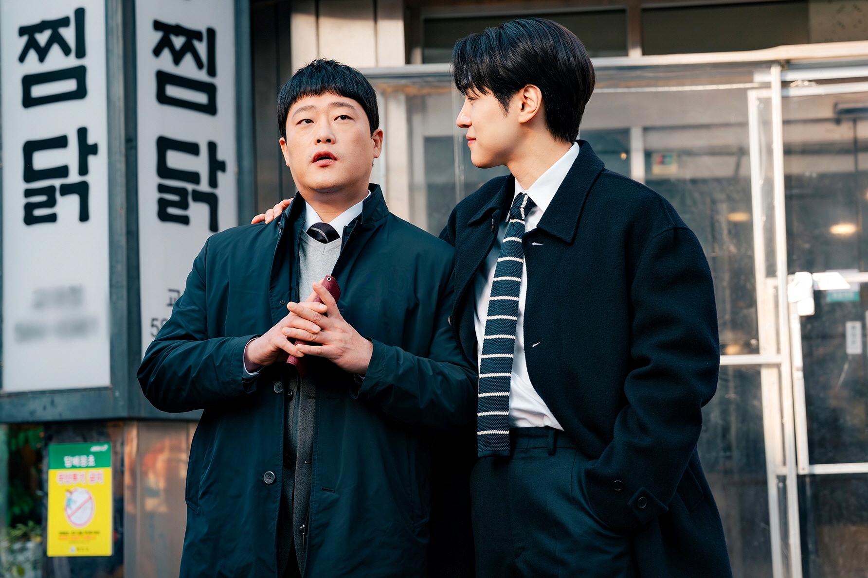 서초동 드라마등장인물