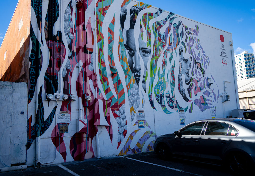 카카아코 벽화거리