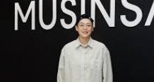 무신사 스토어