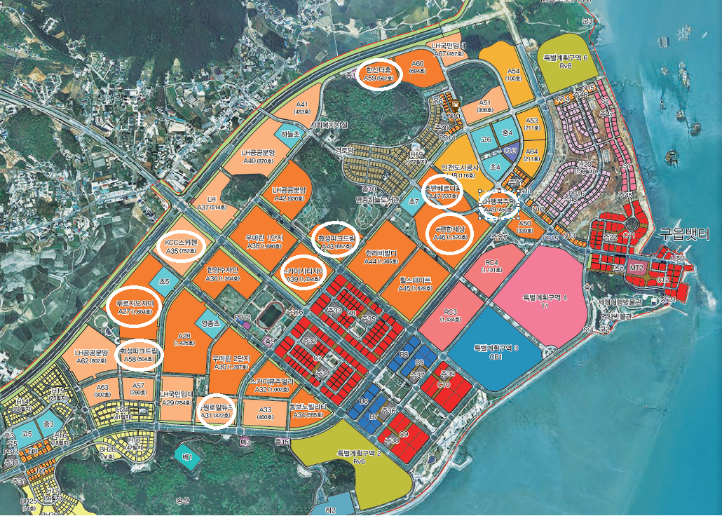 영종하늘도시 2기 아파트 - 중산동(동영종) 지역