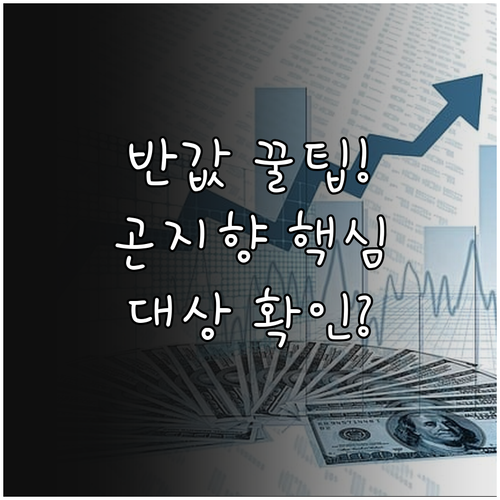 2025년 곤지향어울림마당 이용료 5..