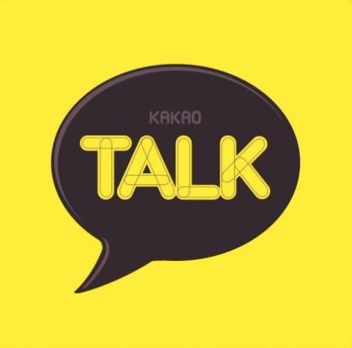카카오톡(KAKAO-TALK)으로-연말정산-현금영수증-발급-해보기