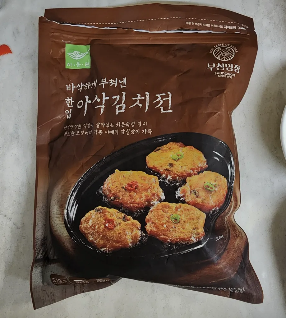 한입아삭김치전_냉동식품