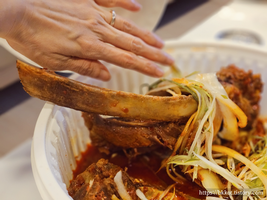 제주 세화갈비 매운소갈비찜
