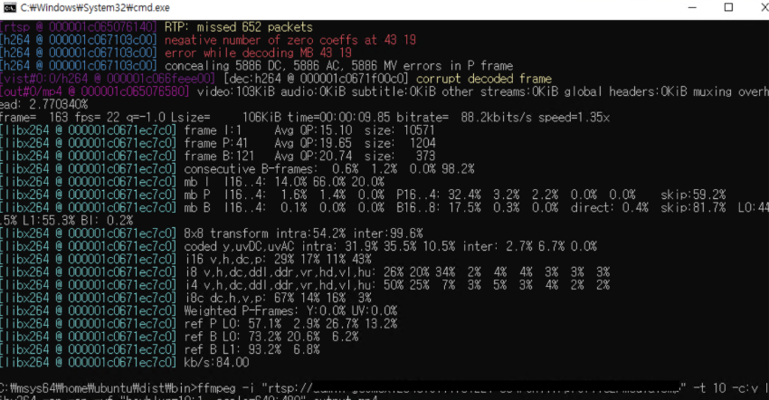ffmpeg.exe로 RTSP 스트림을 mp4파일로 저장하는 화면 예시