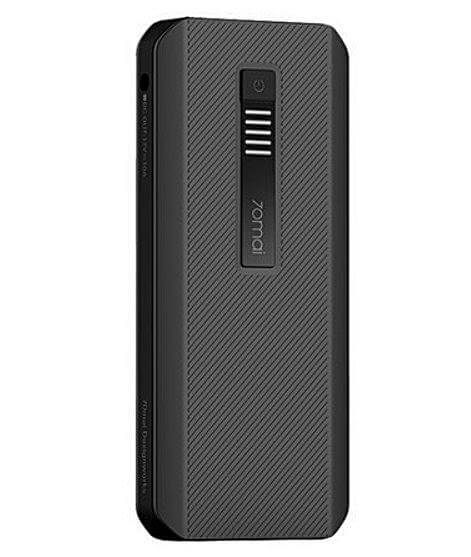 샤오미-점프스타터-70mai-max-제품사진