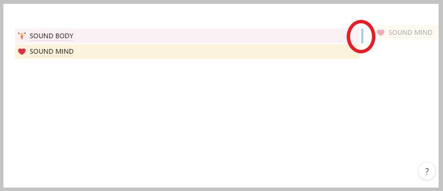 노션단나누기