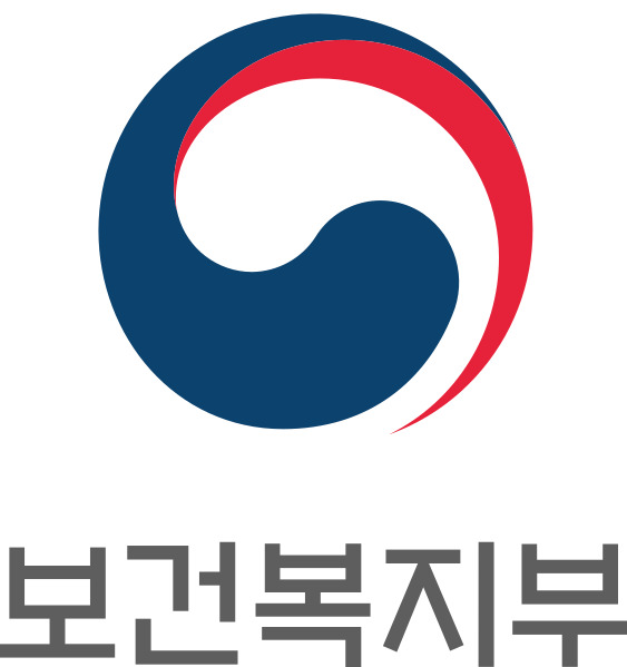 보건복지부 누리집 홈페이지
