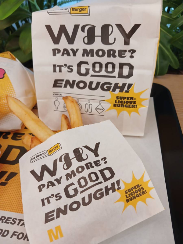 노브랜드버거 사이드메뉴