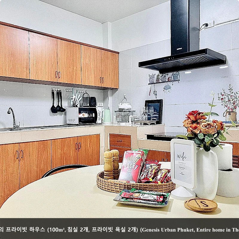 푸켓 타운의 프라이빗 하우스 (100m², 침실 2개, 프라이빗 욕실 2개) (Genesis Urban Phuket, Entire home in The old town)_3
