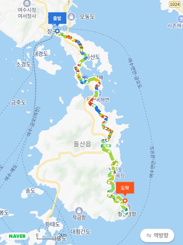 나의 코스 : 돌산공원-> 본산-> 해안가길 코스