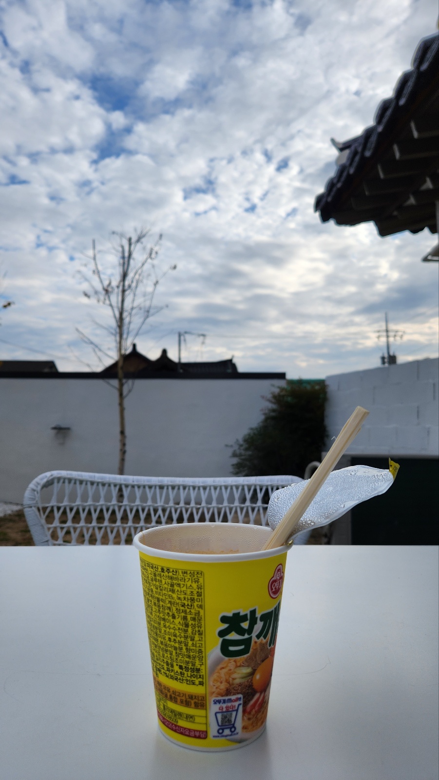 컵라면 사진