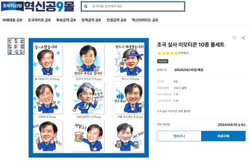 공구몰