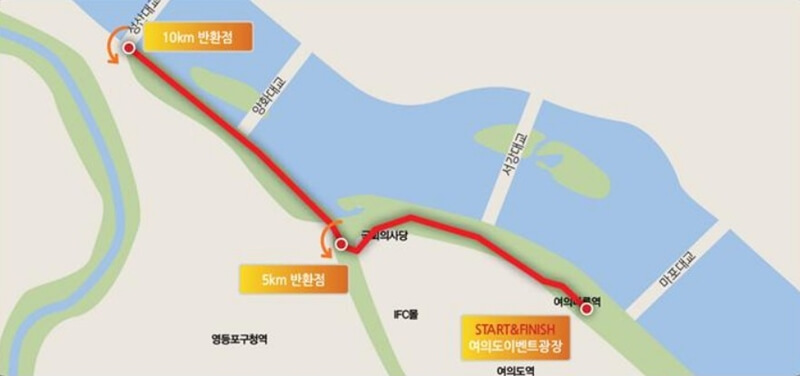 동계국제-마라톤-대회-10km코스