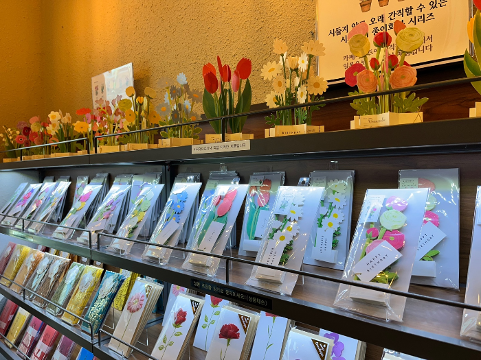 카페메이트 굿즈