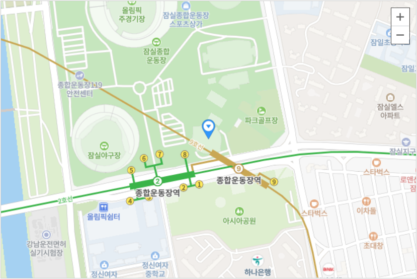 송가인 콘서트 예약