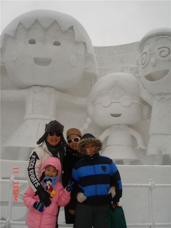 김병찬 아나운서