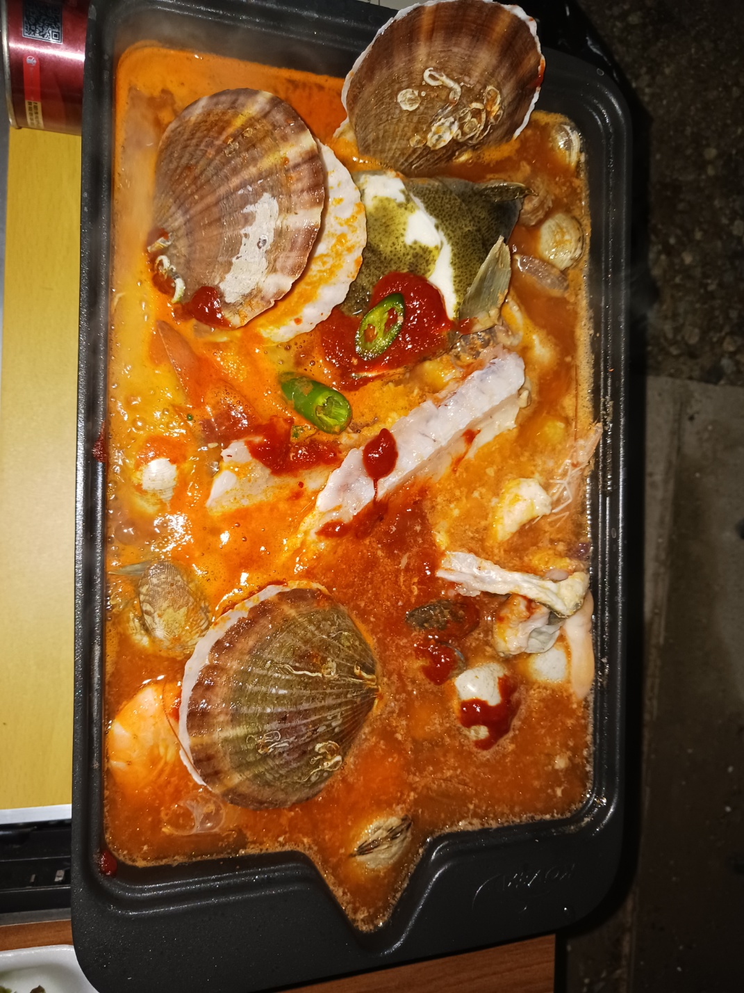 삽교호전망대종합어시장