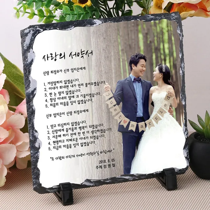 은혼식 축하 인사 가족 편지 멘트 세월을 담은 문장 모음_3