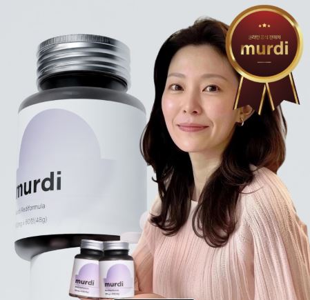 뮤르디-파이테론-레디포뮬러