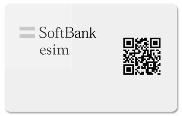 일본 여행 eSIM 소프트뱅크