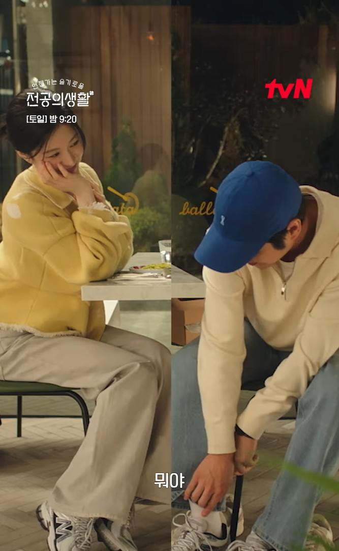 강유석 하이보이즈 언슬전 엄재일&amp;#44; 투바투ost 그날이 오면