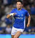 오현규의 분데스리가 슈투트가르트행 이적 뉴스 : 이적료