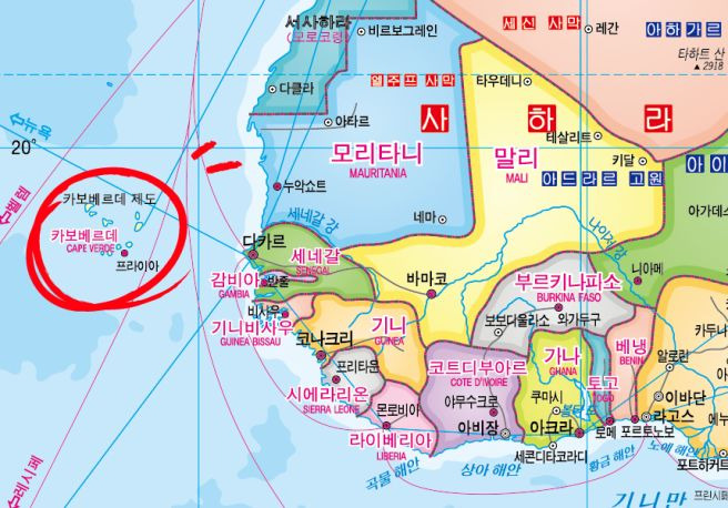 카보 베르데 공화국 위치 피파랭킹 및 부비스타 감독 스페인전 전력 분석과 경기 일정 2026 북중미 월드컵 총정리
