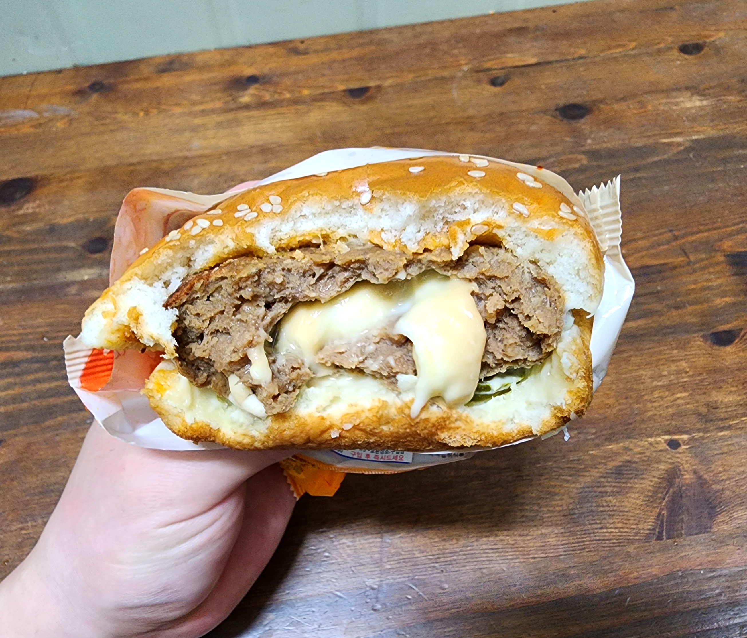 GS25_트리플치즈두툼버거