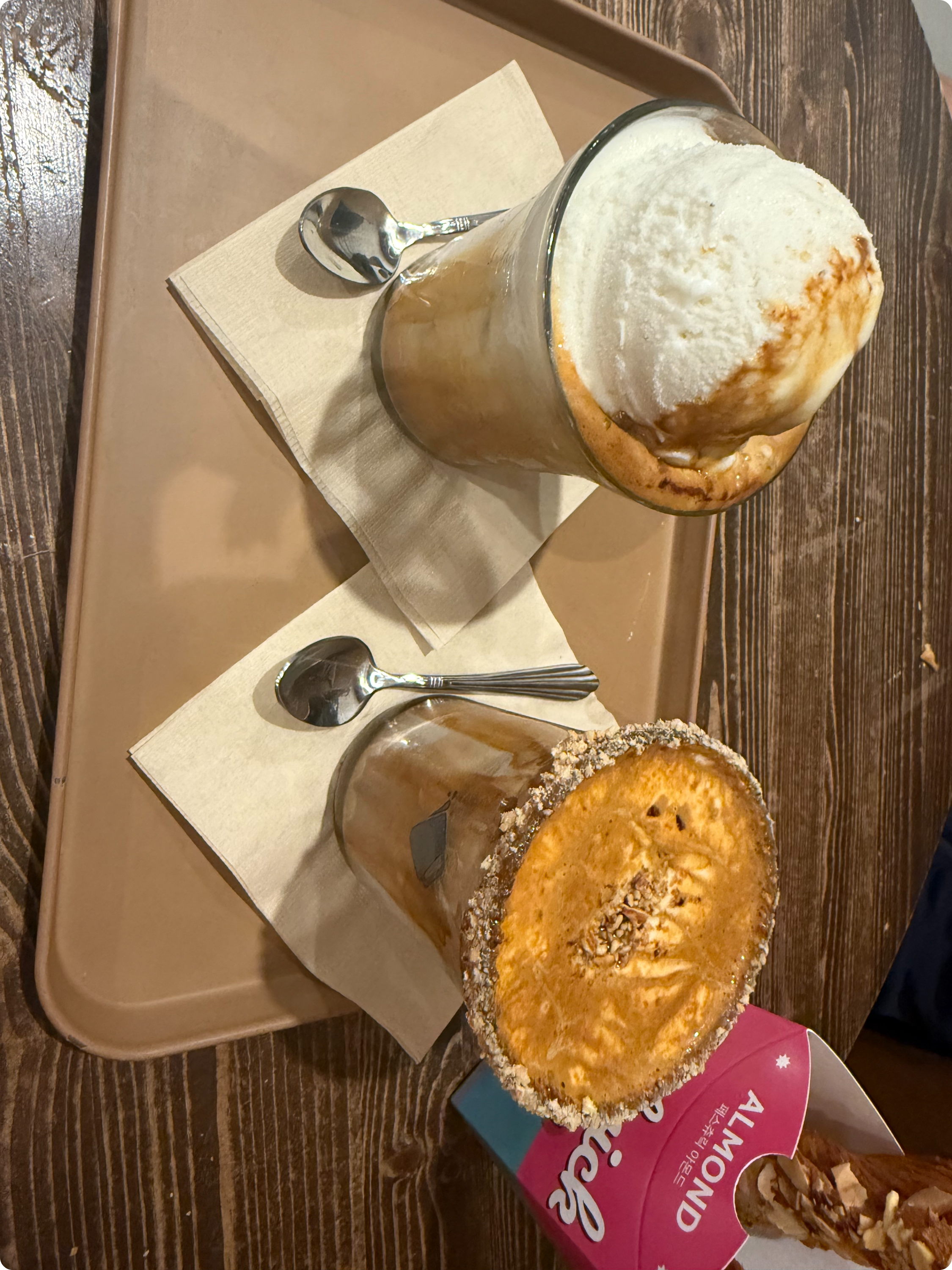 미꾸루 커피 플랫너티