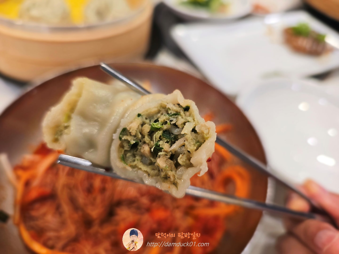수제왕만두