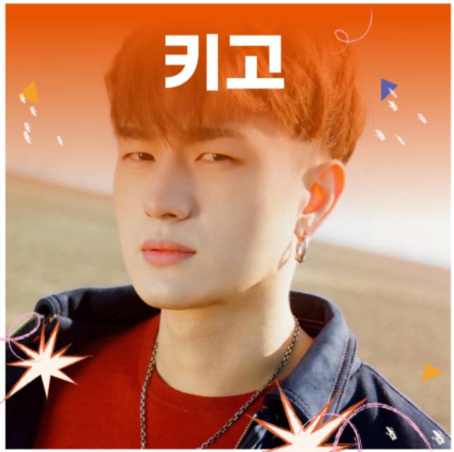 살곶이공원 맥주축제