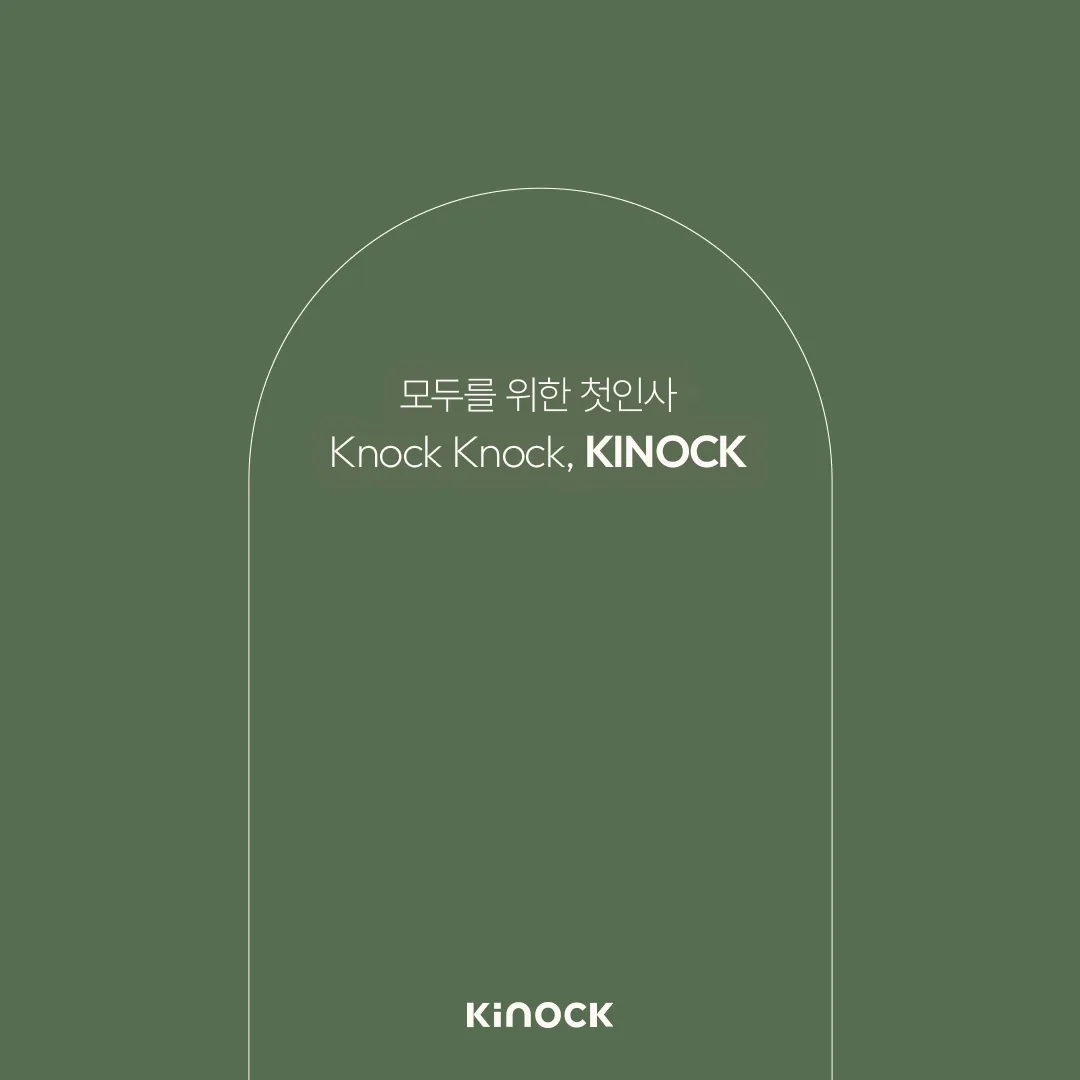 경주 키녹 펫 호텔