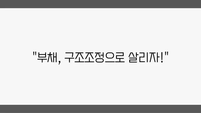 보다린 날펼 남을 것이다