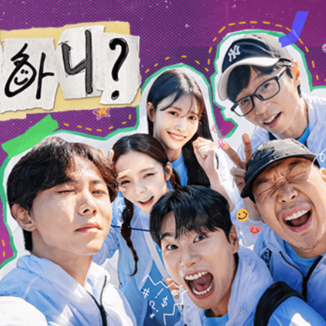 [2025 MBC 방송연예대상] 대상 후보 3파전 분석 및 관전 포인트 총정리