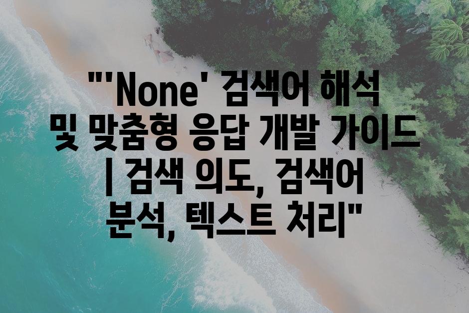 샘플 (10)