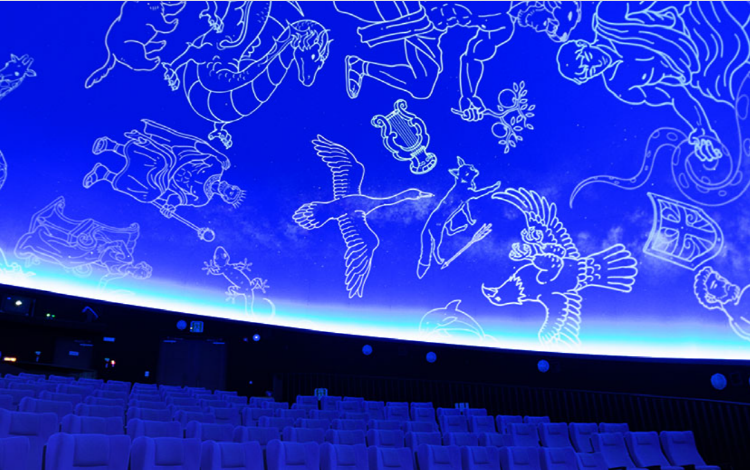 국립부산과학관