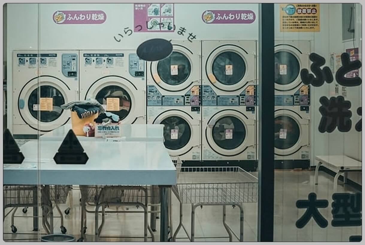 셀프 빨래방 창업 비용 얼마일까