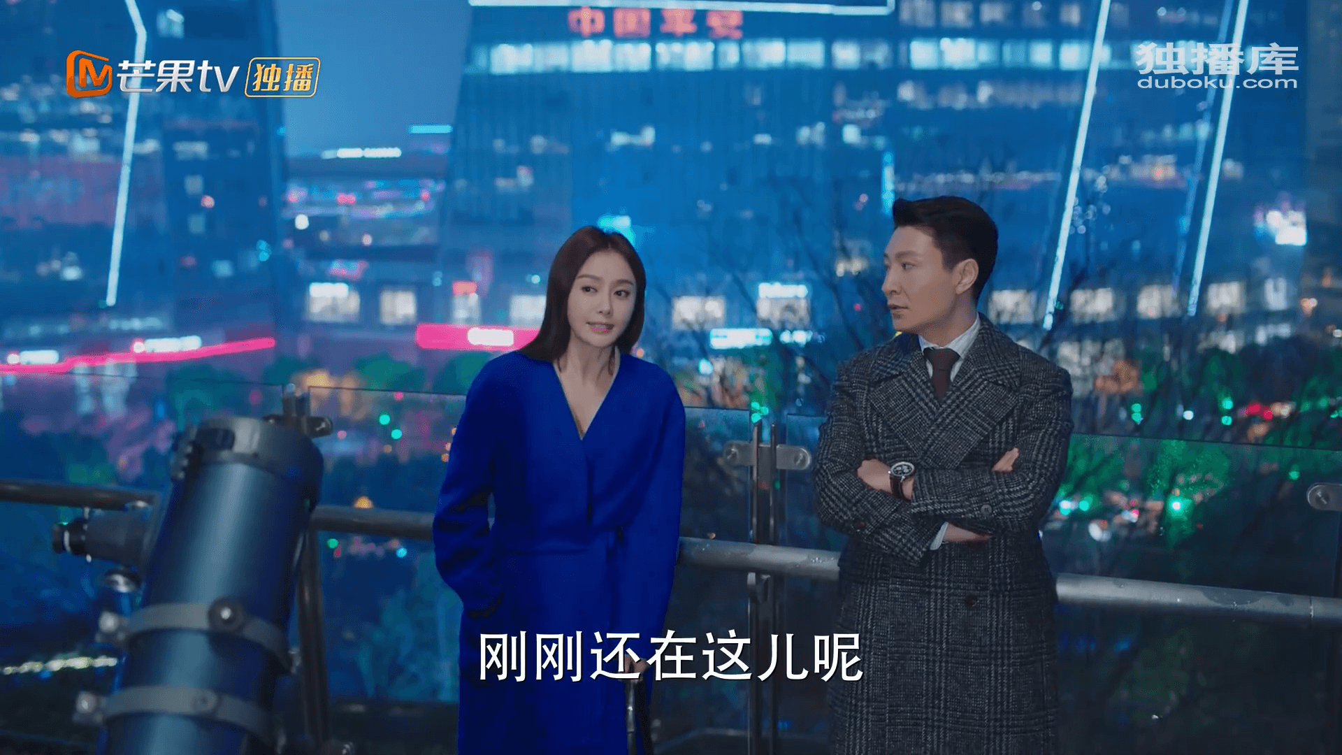 드라마 대사
