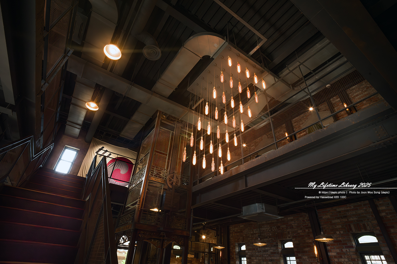 #논산 #선샤인랜드 #선샤인스튜디오 #드라마 #셋트 #미스터선샤인