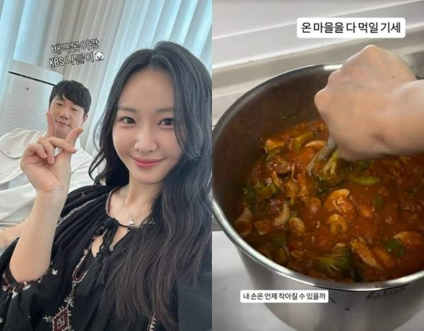 배성재 김다영 임신 12월 출산｜14살 나이 차이&middot;결혼&middot;2세&middot;임신 발표 비화 총정리