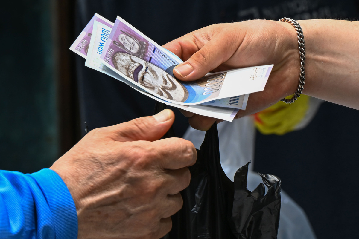 [민생회복 소비쿠폰] 사칭 