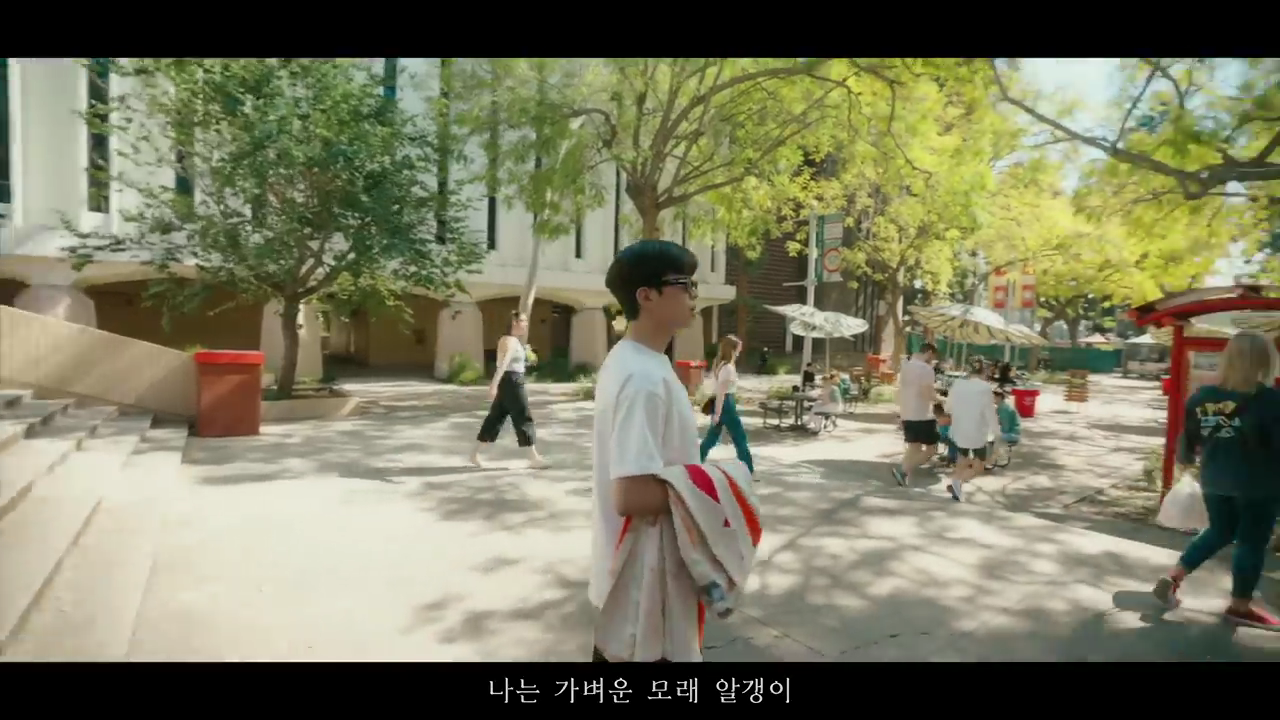 임영웅 신곡 모래알갱이